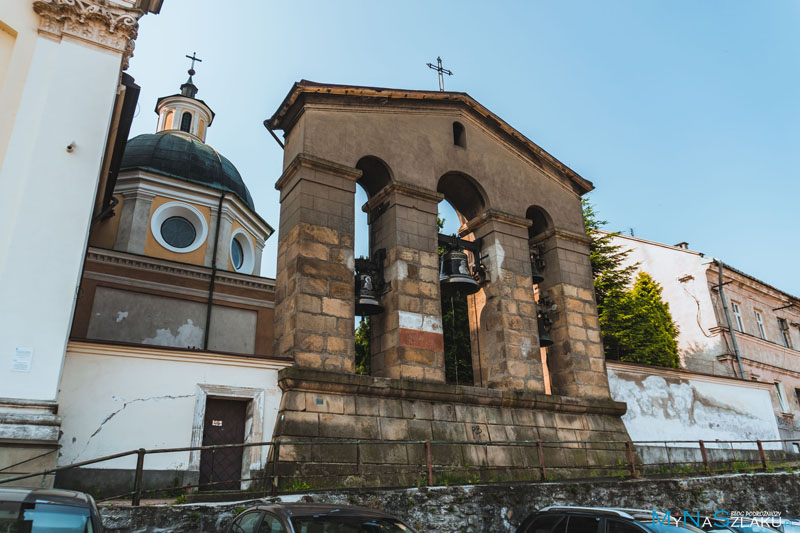 Kościół i klasztor Karmelitów Bosych